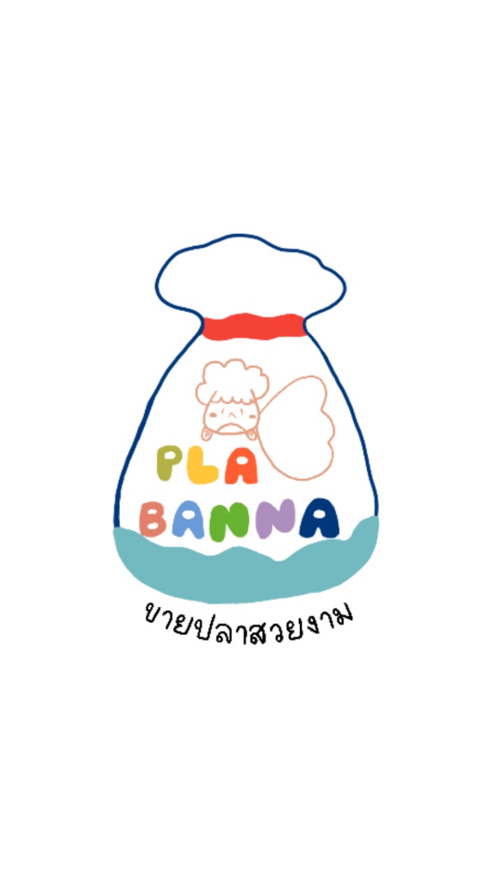 PLA BANNA ปลาบ้านนา