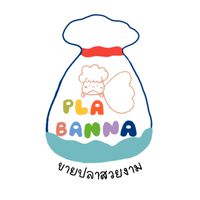 PLA BANNA ปลาบ้านนา