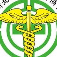 新北市健保診所協會~診協大家庭