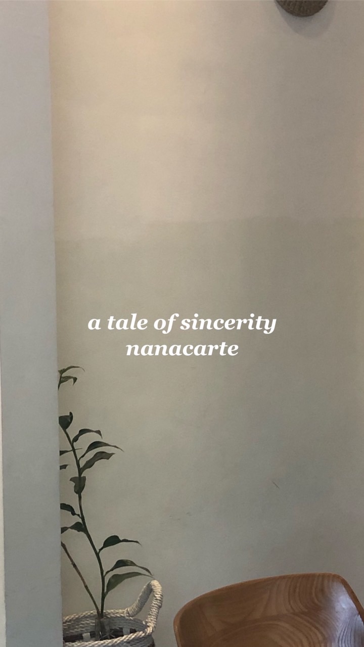 a tale of sincerityのオープンチャット