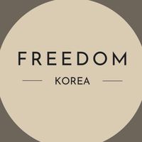 Freedom_Korea韓國精品代購🇰🇷