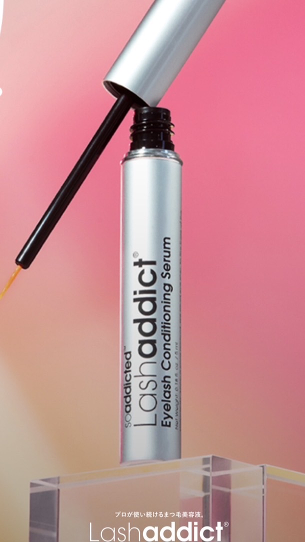 ラッシュアディクト✨️名東区ヘアサロンにて販売✨️