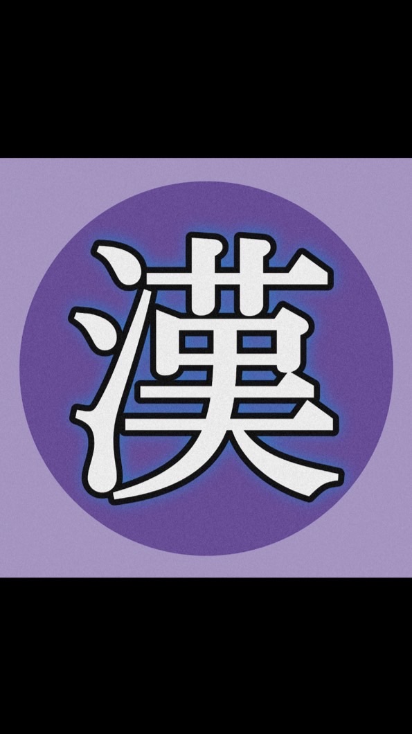 漢ボートレース毎日無料競艇予想配信所