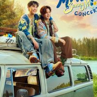 D1- JUNIOR MARK SunnyMoon CONCERT