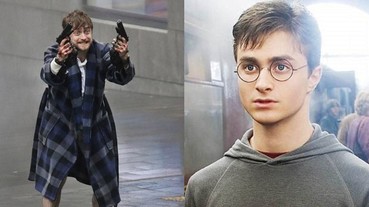 「哈利波特」丹尼爾·雷德克里夫拍戲超拼命 街頭穿內褲演出槍戰！