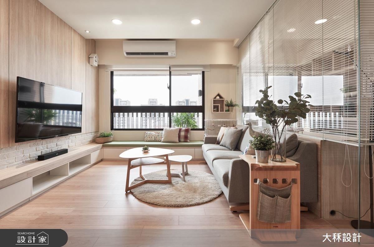 圖片提供_大秝空間設計/建築規劃