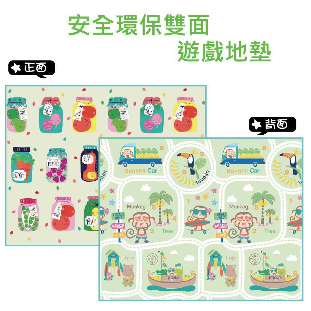 圖檔略有差異，實際以廠商出貨為主。 本產品文案若有變動敬請參照實際商品為準。 商品搭配情境圖時，僅限於文案之銷售主體商品，不包含周邊之配件。 購買前請先測量使用區域之尺寸，確定無誤再購買，避免造成尺寸