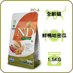 ◎WDJ多年推薦。|◎DFA五星級評鑑。|◎以義大利放山鴨新鮮肉塊製成。品牌:Farmina法米納種類:飼料主成份:海鮮,禽肉,蔬菜成份:請參考內文說明適用階段:成貓體型:全貓特殊處方:挑嘴保存期限: