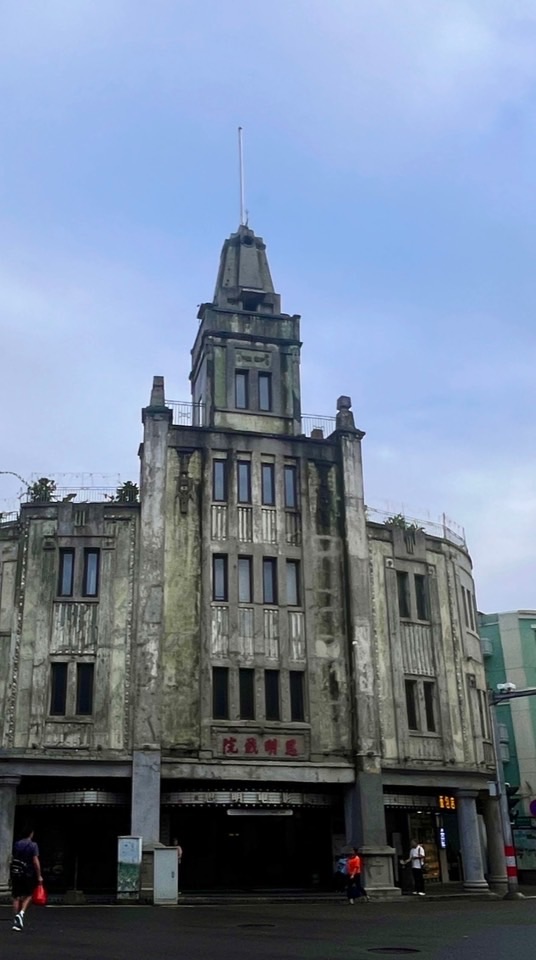 大陸自由行