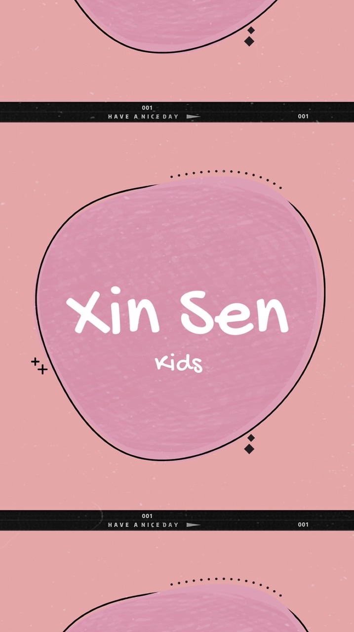 Xin_Sen_kids