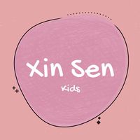 Xin_Sen_kids