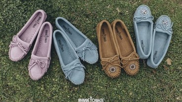 Minnetonka Moccasin新品到！ 薰衣草紫和土耳其藍配色 顛覆莫卡辛鞋印象
