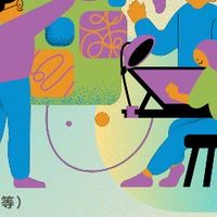 2025.03.21大宮ポートフォリオ見せ合い会