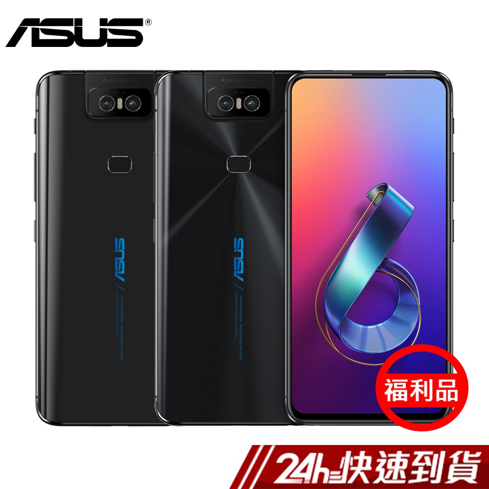 若此商品您已連上網路(含WIFI)，只接受新品故障換貨處理，請先確認產品規格是否正確，無法無償辦理退貨，若需退貨須收取商品售價之20%為損失之賠償，才可辦理退貨，於此頁面下單視同同意本條款謝謝。為保障