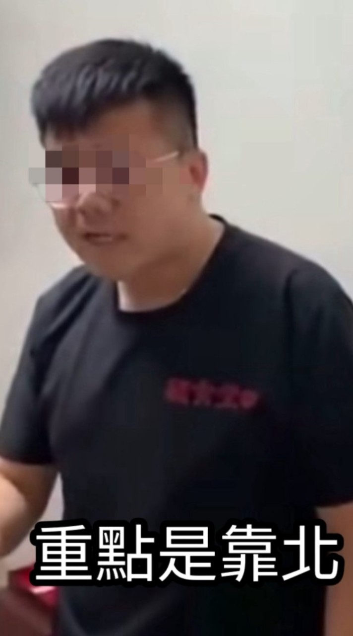 🤬靠北保全秘書總幹事物業閒聊區👿