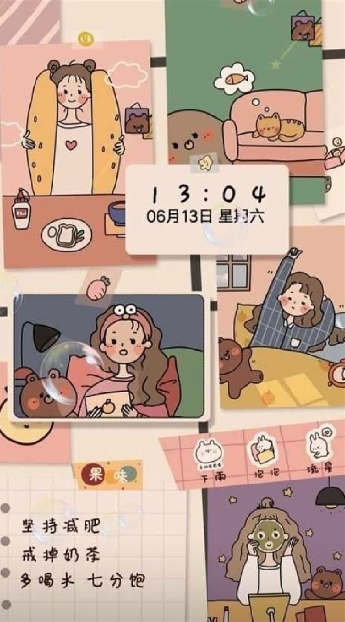 ❤🐰กระต่าย