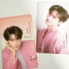 พรีกับพิ้งกี้ 💖
