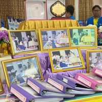 งานทุนการศึกษา DKT