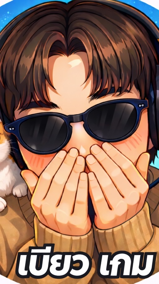 ลุงเบียว Gaming🐨