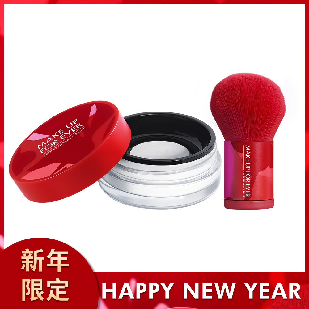 組合內容：彩繪新願uhd超進化無瑕微晶蜜粉8.5g*1入彩繪新願 kabuki1#24蜜粉刷*1入商品圖片僅供參考，請以實際物品為準。購買金額以購物車頁面為主。*2021新春限定版本