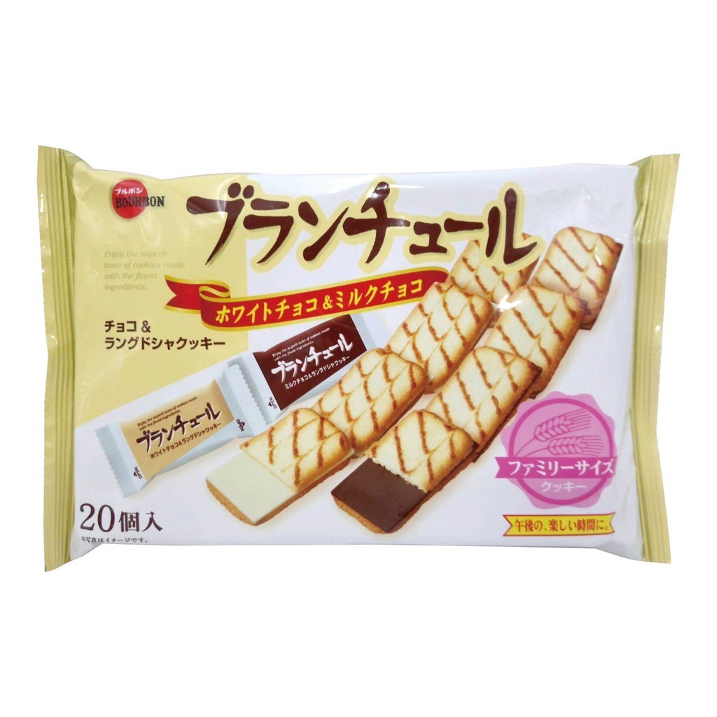 白巧克力與牛奶巧克力夾心餅，香濃可口20入小包裝，攜帶分享超方便【商品規格】產地：日本淨重：156g賞味期限：2021/7保存方式：請放置於陰涼處常溫保存(開封後請儘早食用完畢)【注意事項】含有牛奶、
