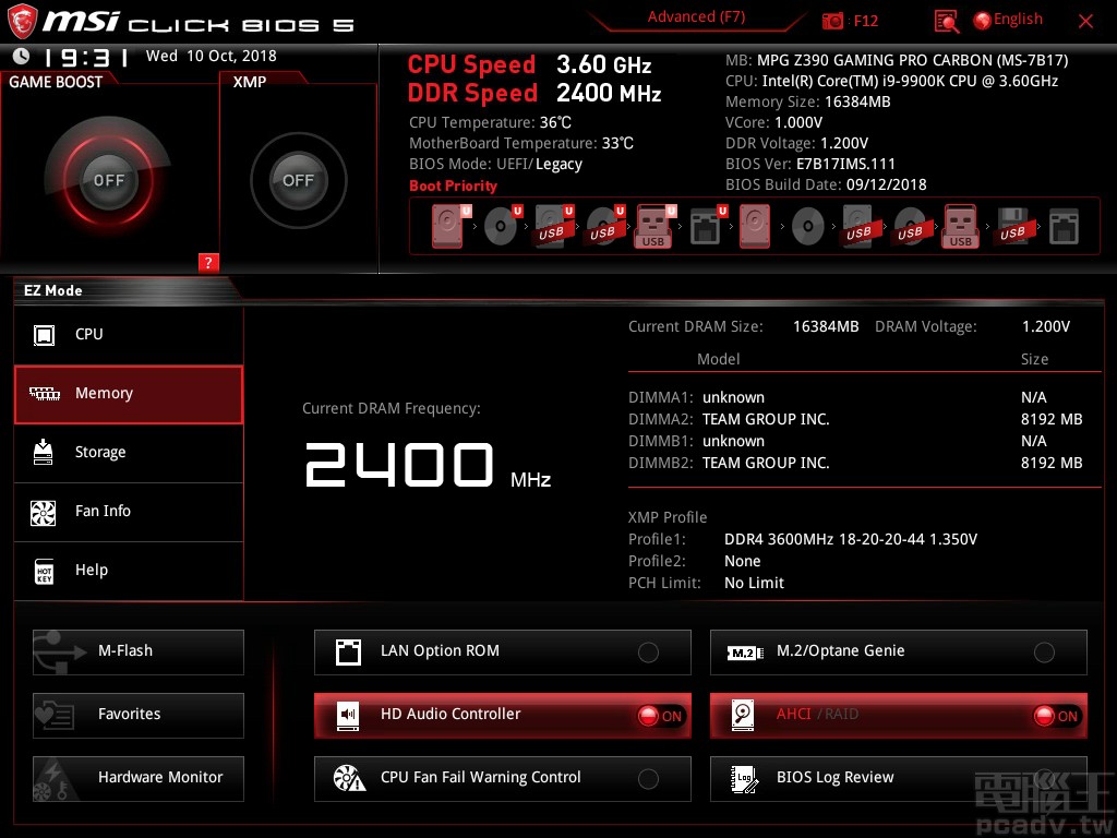 MPG Z390 Gaming Pro Carbon 的 UEFI 介面也提供以資訊呈現為主 EZ Mode 介面，與 Advanced 介面採用 F7 快捷鍵方式切換，下方提供一些常用功能快捷按鈕