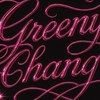GreenyChang🌍全球購物群🛍️