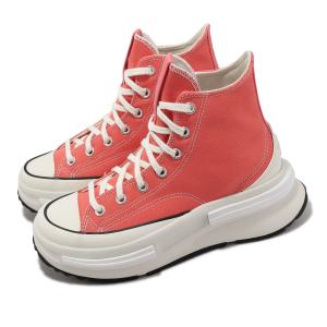 MultiscaleconsultingShops - Converse Chuck Taylor All-Star Hi Frozen 2 Elsa  PS - LV x Converse Chuck Taylor All Star 70 Hi White Denim Blue A05668C