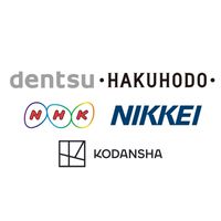 【23卒】広告・マスコミ・出版・エンタメ(電博/新聞/テレビ/ラジオ/映画/音楽)選考対策グループ