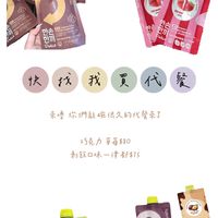 JJ 雜貨鋪