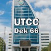 UTCC Dek66