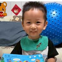 🍼裕澄家族