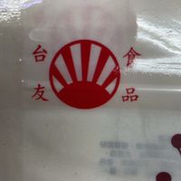 台友行銷企業有限公司