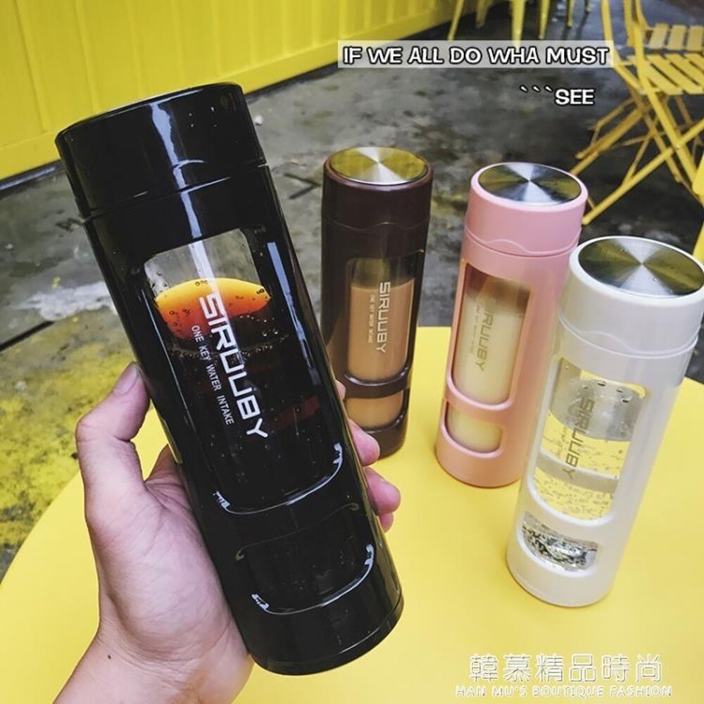 男女士隔熱防摔簡約英文玻璃水瓶情侶運動健身帶蓋便攜茶漏水杯子