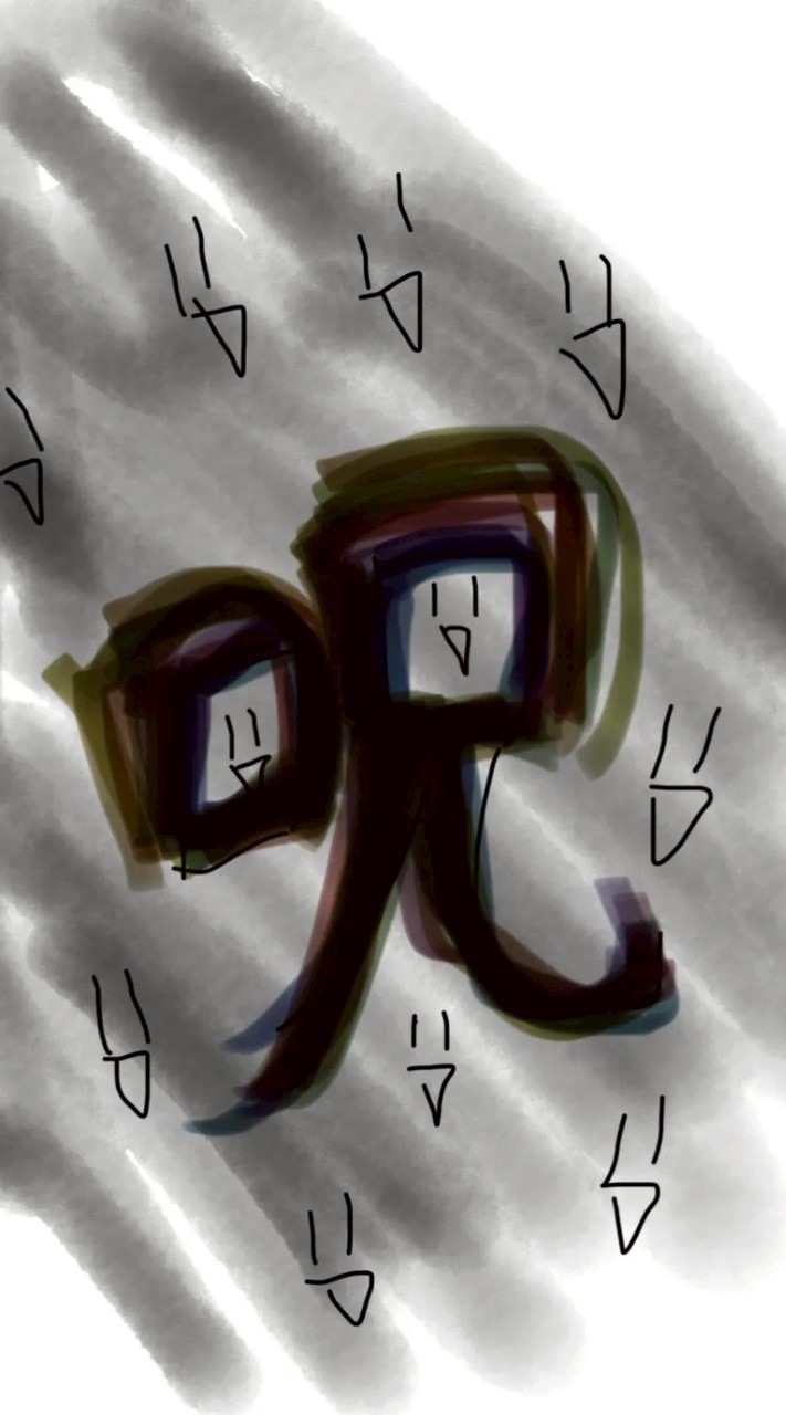 ＠　緩　⁉️　緩　‼️　緩　緩　緩　緩　‼️‼️‼️ 　:　sxxn