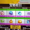 ブロフルの助け合い、雑談をするところです。みんな気軽に入ってねー