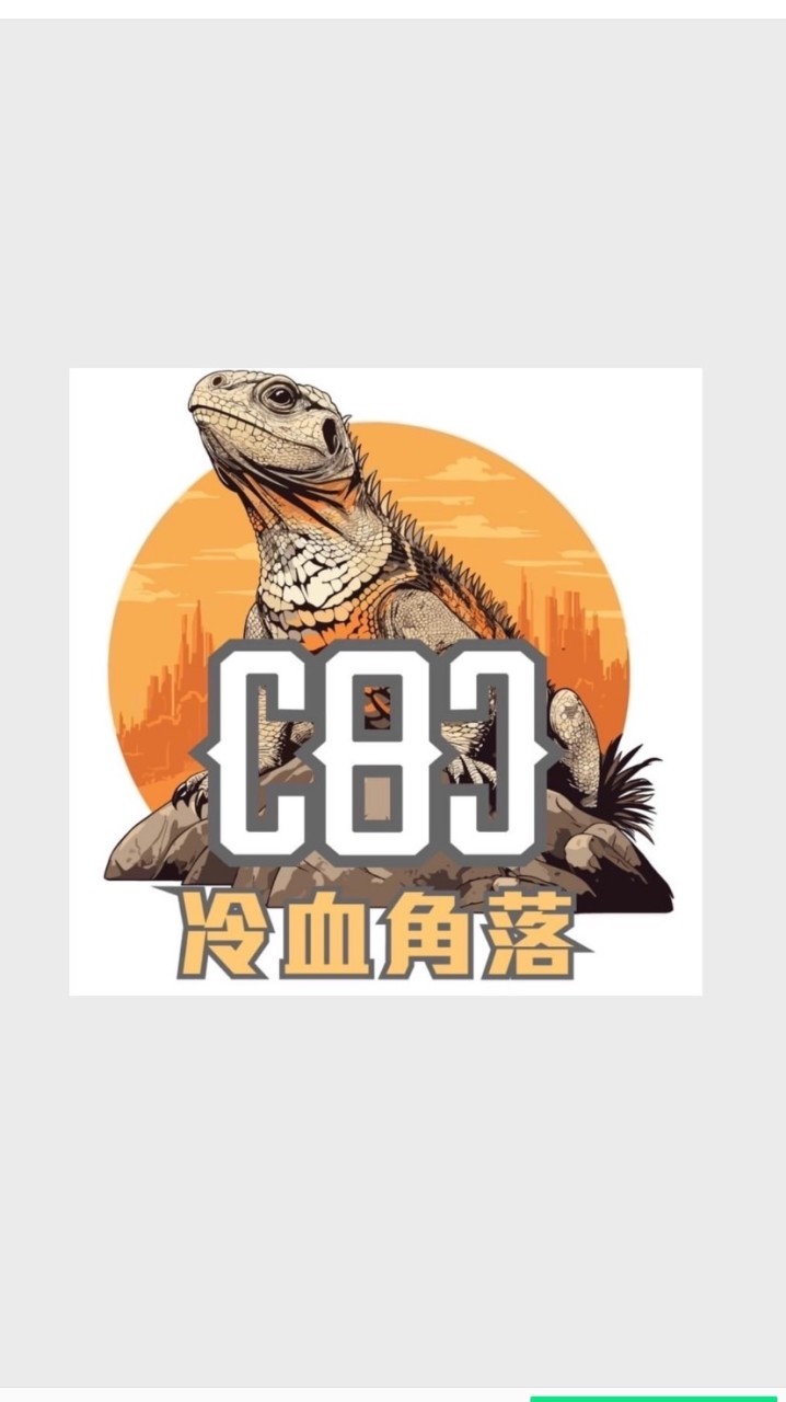 Cold Blooded Corner 冷血交流 爬蟲討論區