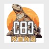 Cold Blooded Corner 冷血交流 爬蟲討論區