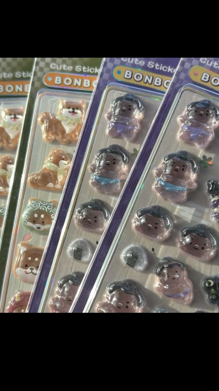 千葉県シール情報交換(千葉、市原、木更津)