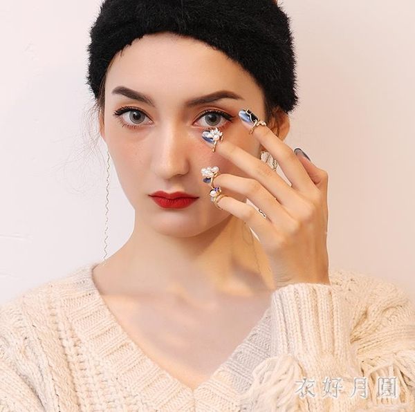 日韓版仿珍珠開口可調節指甲蓋戒指可愛貓咪四件套指環裝飾戒