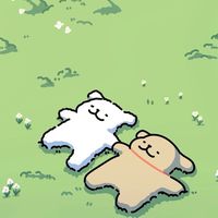 กิลด์เบลอจัด