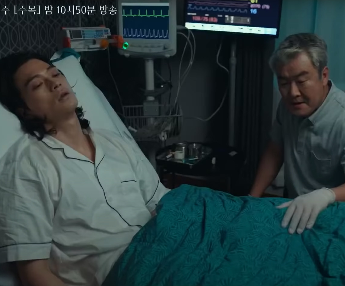 《惡之花》網友猜測分析4：「關鍵聲音」是什麼？