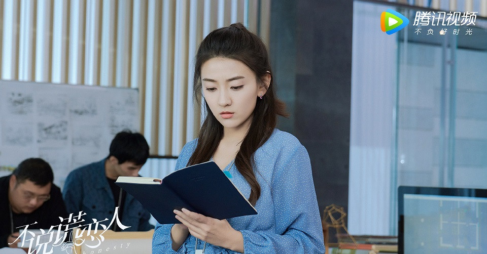 誰是陸劇「甜劇女王」8：梁潔