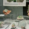 石礦主工作室