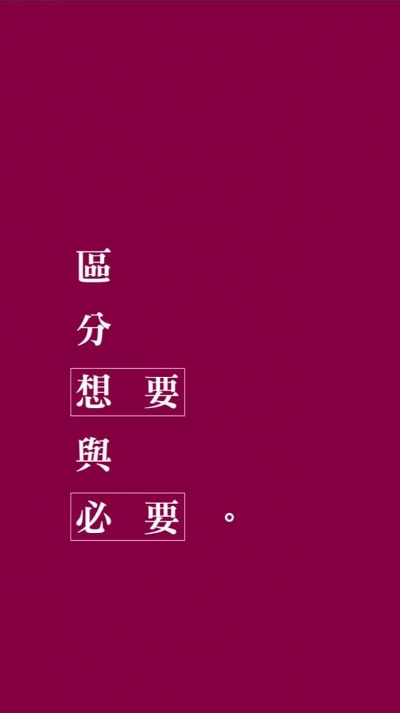 沖繩