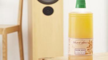 從現在起愛上做家事，用這罐取代所有居家清潔品