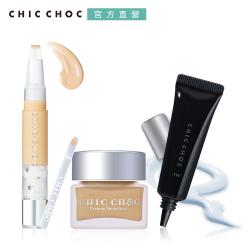 CHIC CHOC 母親節必買清透自然底妝組