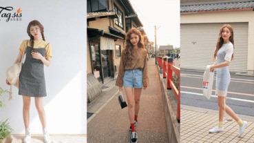 拜託！水腫請遠離我〜5種向下半身水腫說分手的臀部伸展方法〜