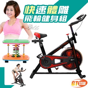 搭配跳舞機讓你快速飆汗 新一代鋁合金踏板更穩踩踏 阻力型驅動控制設計 媲美健身房級踩踏標準