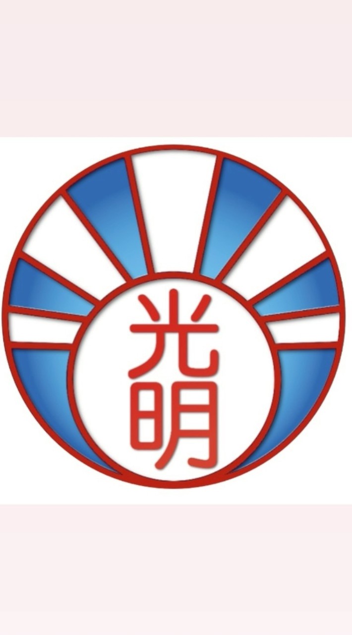 光中806家長交流園地